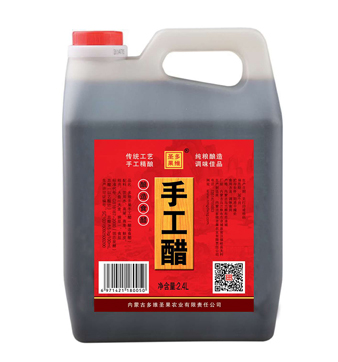 手工醋 2.4L/壺